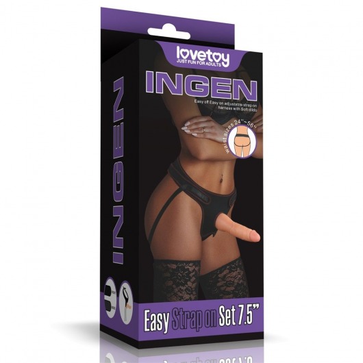 Женский страпон Easy Strapon Set 7.5 - 19 см. - Lovetoy - купить с доставкой в Прокопьевске