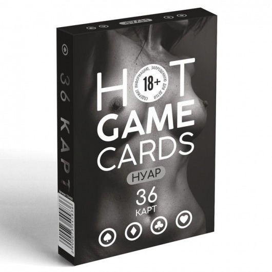 Игральные карты HOT GAME CARDS НУАР - 36 шт. - Сима-Ленд - купить с доставкой в Прокопьевске