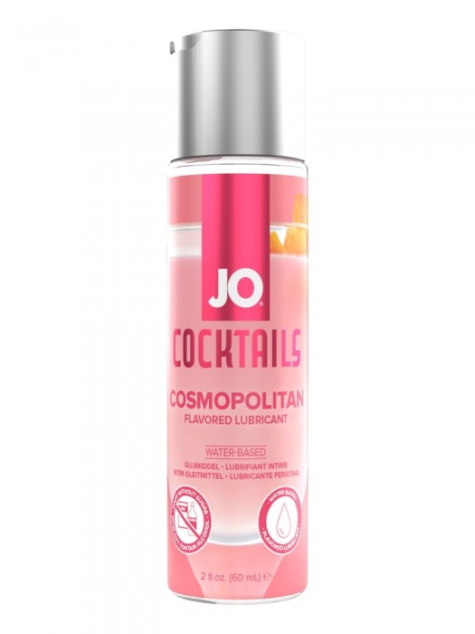 Вкусовой лубрикант на водной основе JO Cocktails Cosmopolitan - 60 мл. - System JO - купить с доставкой в Прокопьевске