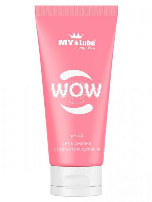 Интимная сужающая гель-смазка на водной основе MyLube WOW - 50 мл. - MyLube - купить с доставкой в Прокопьевске