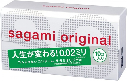 Ультратонкие презервативы Sagami Original 0.02 - 10 шт. - Sagami - купить с доставкой в Прокопьевске