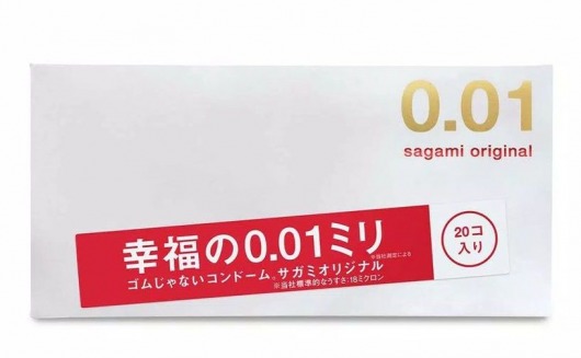 Ультратонкие презервативы Sagami Original 0.01 - 20 шт. - Sagami - купить с доставкой в Прокопьевске