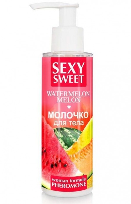 Молочко для тела с феромонами и ароматом дыни и арбуза Sexy Sweet Watermelon Melon - 150 гр. -  - Магазин феромонов в Прокопьевске