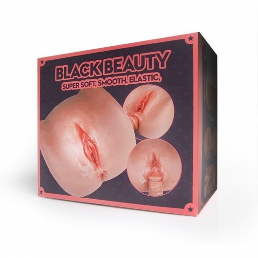 Мастурбатор Black Beauty - вагина и анус - S-HANDE - в Прокопьевске купить с доставкой