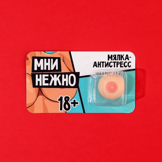 Мялка-релаксант «Мни нежно» - Сима-Ленд - купить с доставкой в Прокопьевске
