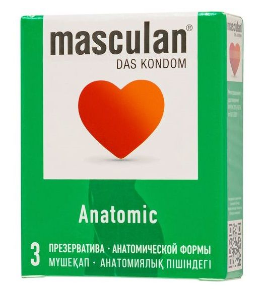 Презервативы анатомической формы Masculan Anatomic - 3 шт. - Masculan - купить с доставкой в Прокопьевске