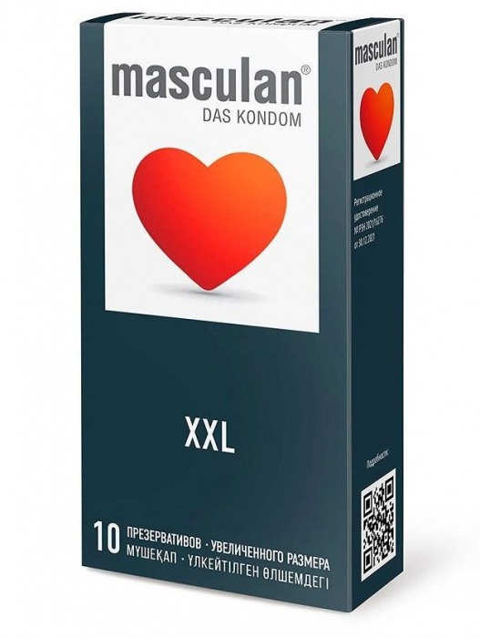 Презервативы увеличенного размера Masculan XXL - 10 шт. - Masculan - купить с доставкой в Прокопьевске