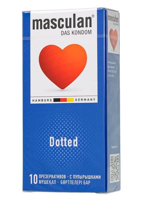 Презервативы с пупырышками Masculan Dotted - 10 шт. - Masculan - купить с доставкой в Прокопьевске