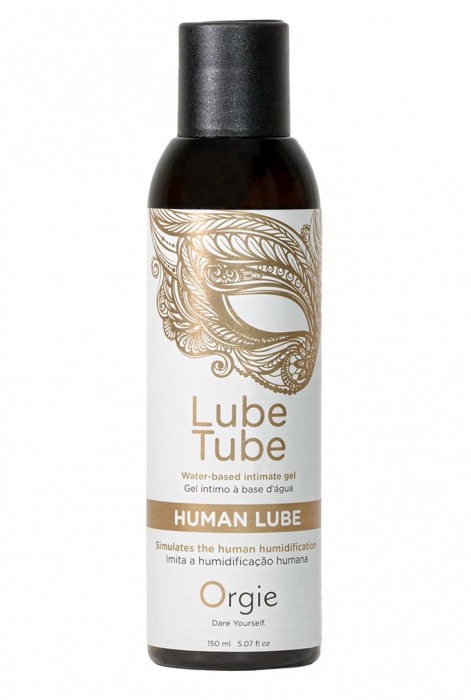 Интимный гель на водной основе Lube Tube Human Lube - 150 мл. - ORGIE - купить с доставкой в Прокопьевске