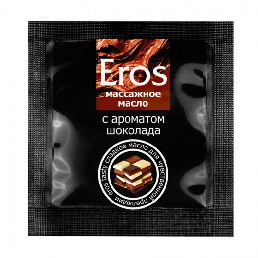 Массажное масло Eros с ароматом шоколада - 4 гр. - Биоритм - купить с доставкой в Прокопьевске