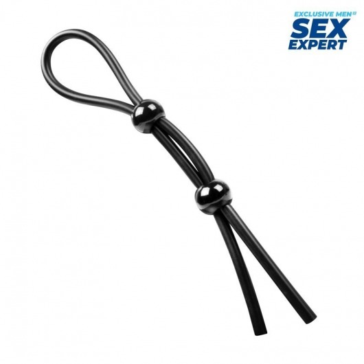 Черное силиконовое лассо с двумя шариками для утяжки - Sex Expert - в Прокопьевске купить с доставкой