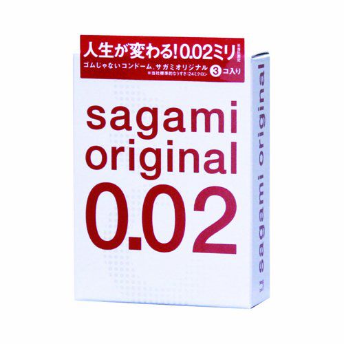 Ультратонкие презервативы Sagami Original - 3 шт. - Sagami - купить с доставкой в Прокопьевске