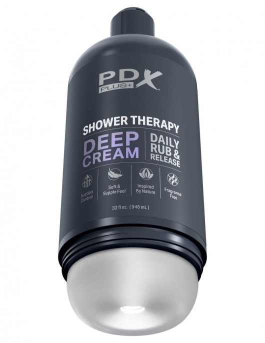 Мастурбатор в бутылке Shower Therapy Deep Cream - Pipedream - в Прокопьевске купить с доставкой