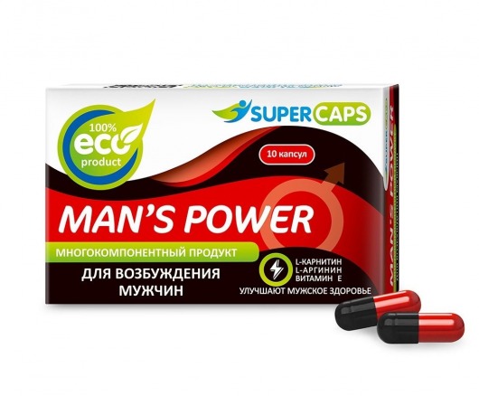 Возбуждающее средство Man’s power - 10 капсул (+1 в подарок) - SuperCaps - купить с доставкой в Прокопьевске