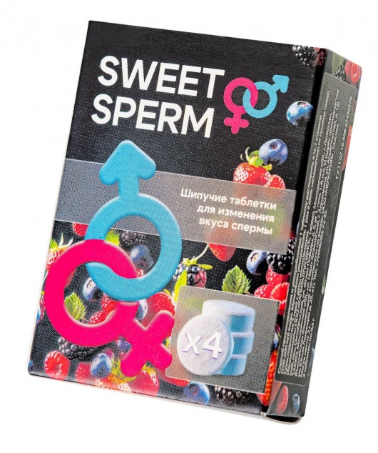 Шипучие таблетки для мужчин Sweet Sperm для изменения вкуса спермы (4 шт. по 0,5 гр.) - Капиталпродукт - купить с доставкой в Прокопьевске