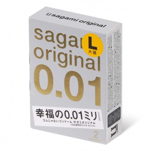 Презервативы Sagami Original 0.01 L-size увеличенного размера - 2 шт. - Sagami - купить с доставкой в Прокопьевске