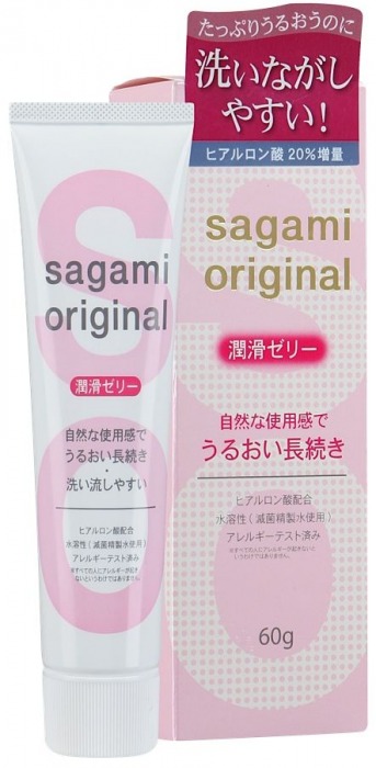 Гель-смазка на водной основе Sagami Original - 60 гр. - Sagami - купить с доставкой в Прокопьевске