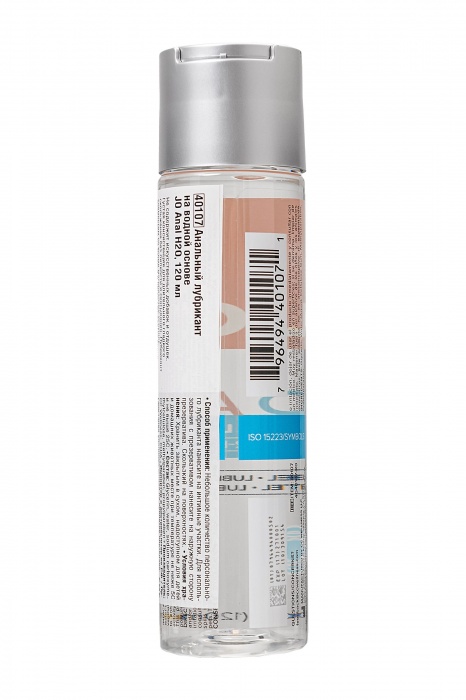 Анальный лубрикант на водной основе JO Anal H2O - 120 мл. - System JO - купить с доставкой в Прокопьевске