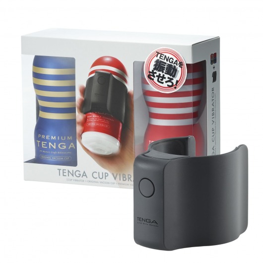 Набор Tenga Cup Vibrator 1st Set: вибратор Cup Vibrator, мастурбатор Original Vacuum Cup, мастурбатор Premium Original Vacuum Cup - Tenga - в Прокопьевске купить с доставкой