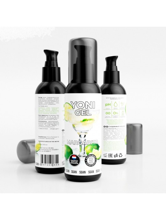 Лубрикант для орального секса SGAN со вкусом коктейля «Маргарита» - 100 мл. - SGAN - купить с доставкой в Прокопьевске