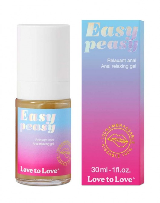 Анальный расслабляющий гель Easy Peasy - 30 мл. - Love to Love - купить с доставкой в Прокопьевске