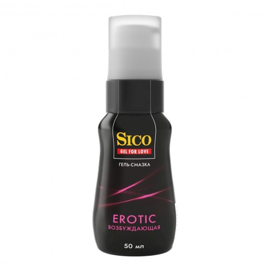 Возбуждающая гель-смазка Sico Erotic - 50 мл. - Sico - купить с доставкой в Прокопьевске