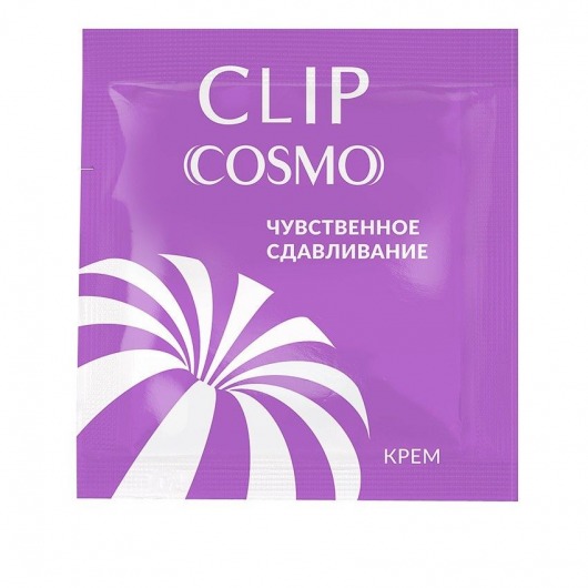 Саше интимного крема Clip Cosmo - 1,5 гр. - Биоритм - купить с доставкой в Прокопьевске