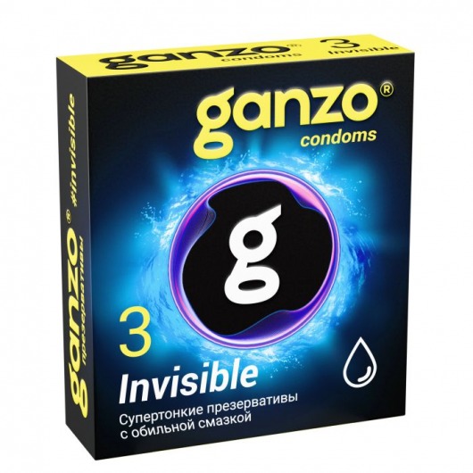 Супертонкие презервативы Ganzo Invisible - 3 шт. - Ganzo - купить с доставкой в Прокопьевске