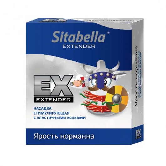 Стимулирующая насадка Sitabella Extender  Ярость норманна - Sitabella - купить с доставкой в Прокопьевске