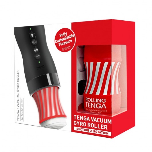 Набор Tenga Vacuum Gyro Roller 3s: мастурбатор и устройство для вращения и создания вакуума - Tenga - в Прокопьевске купить с доставкой