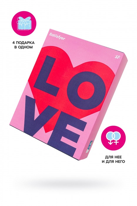 Подарочный набор Satisfyer Advent Box Love - Satisfyer - купить с доставкой в Прокопьевске