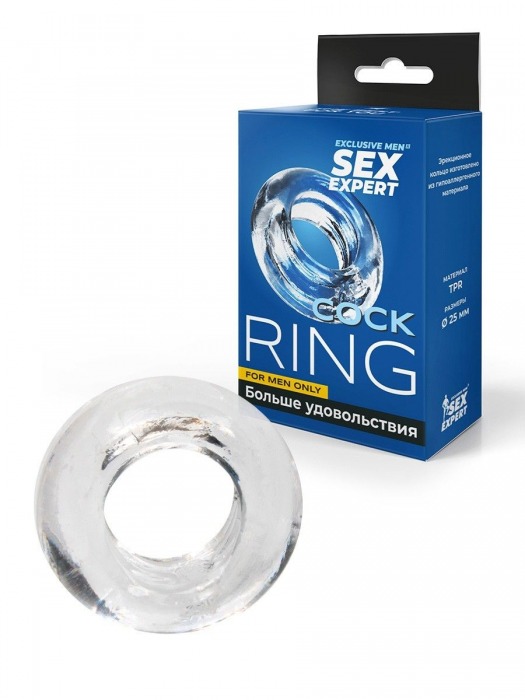 Прозрачное эрекционное кольцо-бублик - Sex Expert - в Прокопьевске купить с доставкой