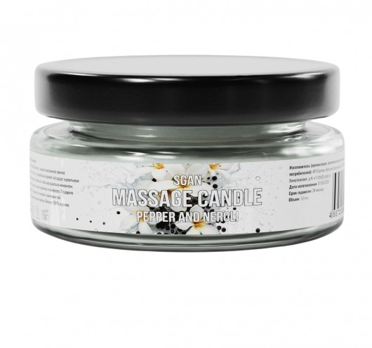 Массажная свеча «Перец и нероли» - 50 мл. - SGAN - купить с доставкой в Прокопьевске