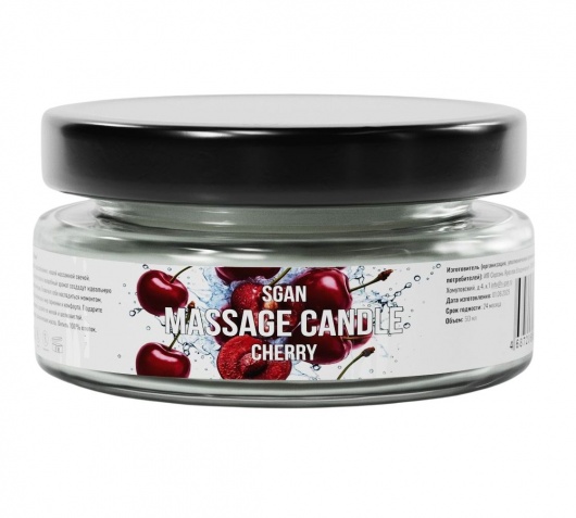 Массажная свеча «Спелая вишня» - 50 мл. - SGAN - купить с доставкой в Прокопьевске