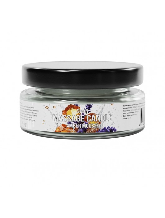 Массажная свеча «Янтарный мусс» - 50 мл. - SGAN - купить с доставкой в Прокопьевске