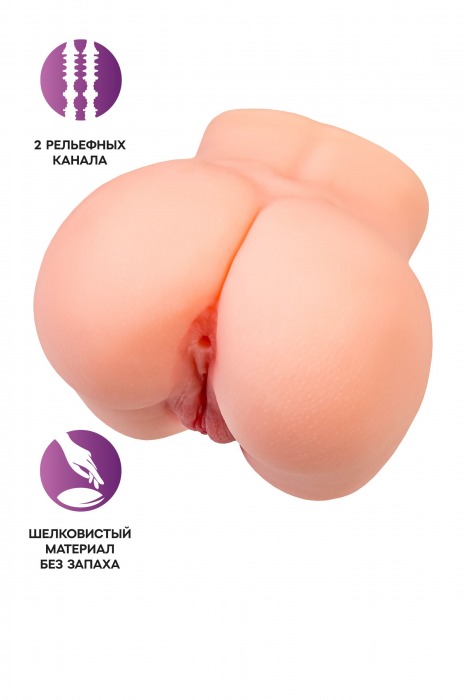 Реалистичный мастурбатор в форме попки с двумя любовными входами - No Name - в Прокопьевске купить с доставкой