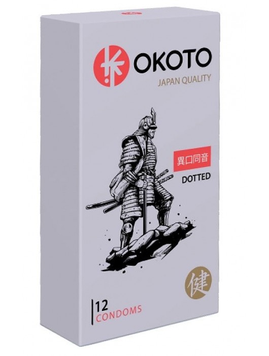 Точечные презервативы OKOTO Dotted - 12 шт. - Sitabella - купить с доставкой в Прокопьевске