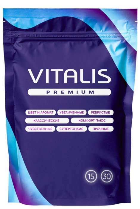 Микс презервативов VITALIS Premium mix - 15 шт. - Vitalis - купить с доставкой в Прокопьевске