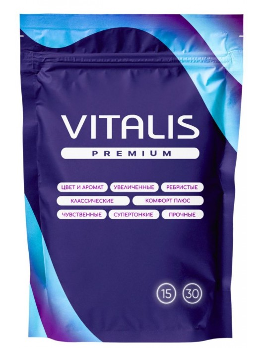 Презервативы увеличенного размера VITALIS Premium X-large - 15 шт. - Vitalis - купить с доставкой в Прокопьевске