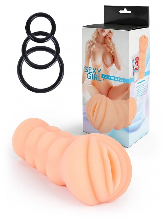 Телесный мастурбатор-вагина с эрекционными кольцами в комплекте - Sexy Girl - в Прокопьевске купить с доставкой