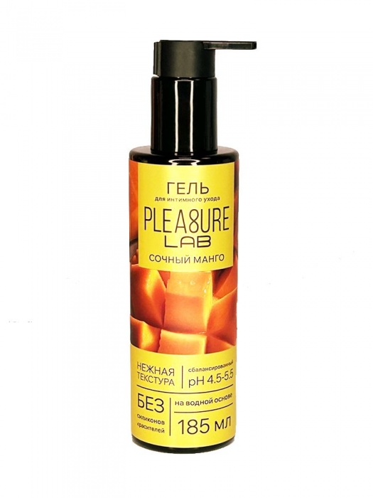 Съедобный лубрикант на водной основе Pleasure Lab с ароматом манго - 185 мл. - Pleasure Lab - купить с доставкой в Прокопьевске