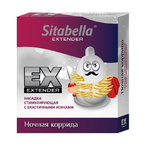 Стимулирующая насадка Sitabella Extender  Ночная коррида - Sitabella - купить с доставкой в Прокопьевске