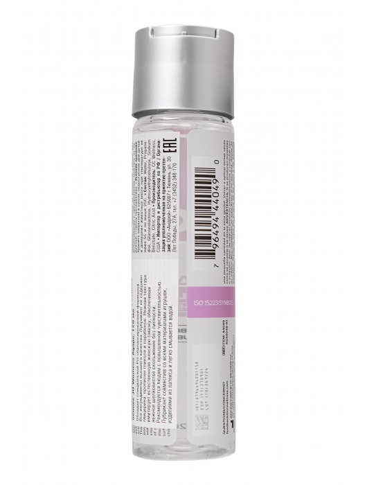 Женский лубрикант на водной основе JO AGAPE LUBRICANT ORIGINAL - 120 мл. - System JO - купить с доставкой в Прокопьевске