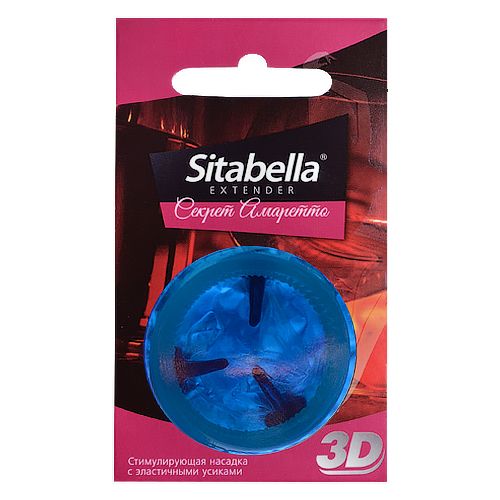 Насадка стимулирующая Sitabella 3D  Секрет амаретто  с ароматом амаретто - Sitabella - купить с доставкой в Прокопьевске