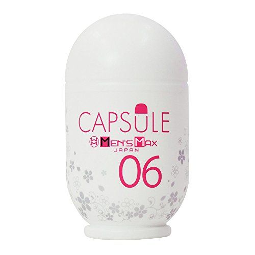 Мастурбатор Men sMax Capsule 06 - SAKURA - Men sMax - в Прокопьевске купить с доставкой