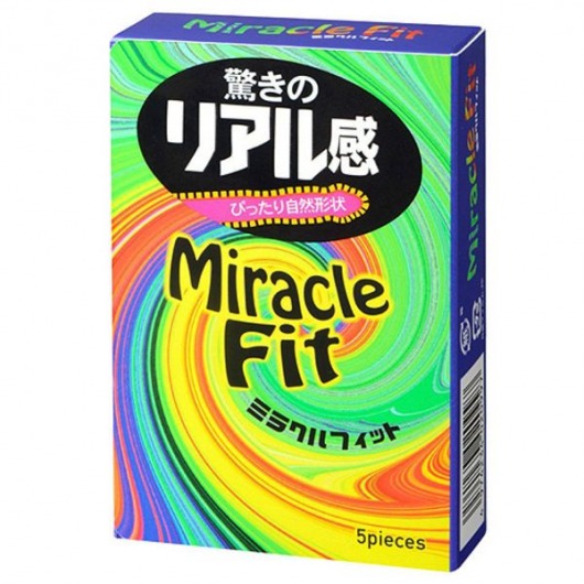 Презервативы Sagami Xtreme Miracle Fit - 5 шт. - Sagami - купить с доставкой в Прокопьевске