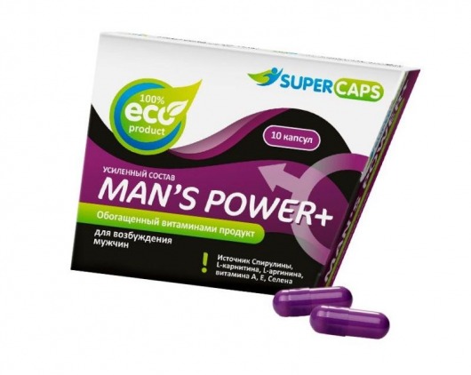 Капсулы для мужчин Man s Power+ с гранулированным семенем - 10 капсул (0,35 гр.) - SuperCaps - купить с доставкой в Прокопьевске