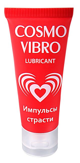 Женский стимулирующий лубрикант на силиконовой основе Cosmo Vibro - 25 гр. - Биоритм - купить с доставкой в Прокопьевске