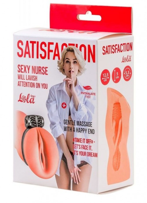 Мастурбатор с виброкольцом Satisfaction Magazine Nurse - Lola Games - в Прокопьевске купить с доставкой