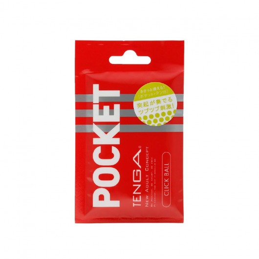 Карманный мастурбатор CLICK BALL - Tenga - в Прокопьевске купить с доставкой